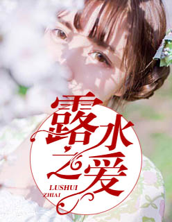 极品赘婿苏允柳媛章节列表